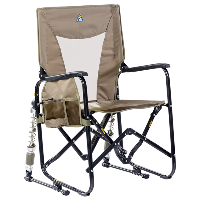 Adjustable Rocker™