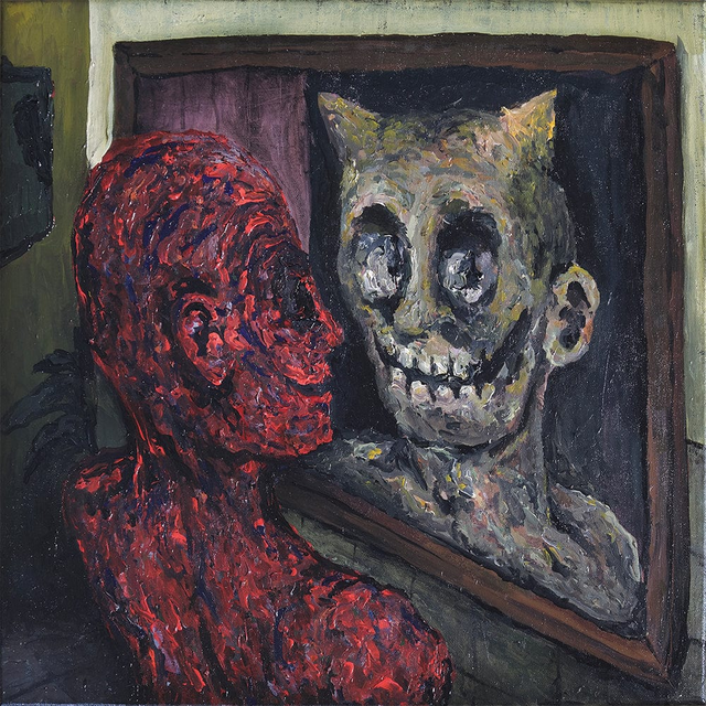 YUNGMORPHEUS & Dirty Art Club - A Spyglass to One’s Face (LP - Rough Seas Vinyl w/ OBI + Rolling Papers)