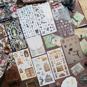 May 2023 Vintage Pack: Marvels of the Manor