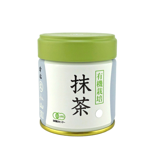 Luxury Matcha - 40g (1.4 oz)