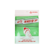 Shop Sungbo Cleamy - Genuine Korean Exfoliating Bath Washcloth - Green - 3pcs | STYLEVANA