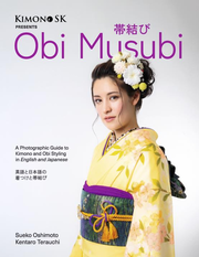 Kimono SK Presents Obi Musubi