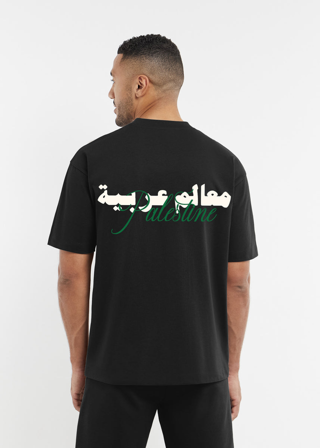 Oversized Palestine Print T-Shirt