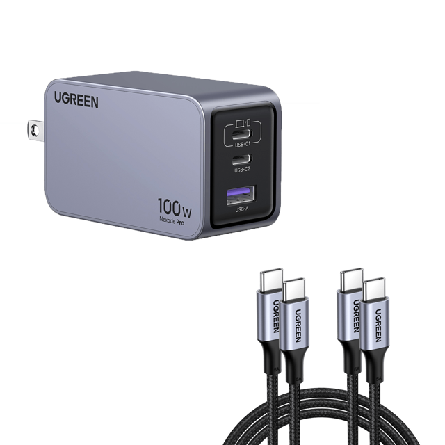 (Bundle) UGREEN Nexode Pro 100W 3-Port GaN Fast Charger
