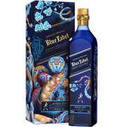Johnnie Walker Year of the Snake Limited Edition Blue Label 2025 Scotch