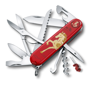 Huntsman Year of the Horse 2026