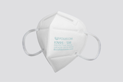 Smaller or Children's Sized Powecom® KN95-SM  ™ Respirator Mask  - 10 masks per pack - Made to the NEW GB2626-2019 Standard with Better Breathability