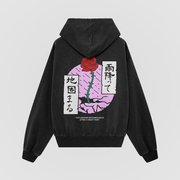 Heavy Rain Limited Edition Oversized Hoodie