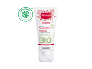 Organic nursing comfort balm