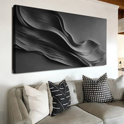 Black Minimalist Wall Art