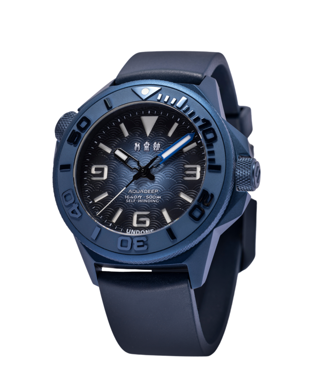 UNDONE × The Hokusai-kan Museum | The Wave Forward