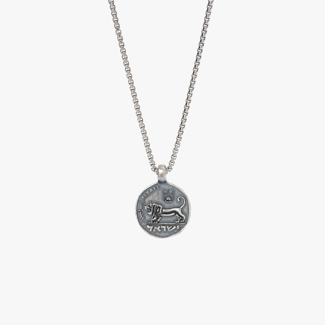 Sterling Silver Ancient Israeli Lion Coin Necklace