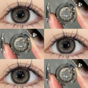 Vintage Grey Yearly Contact Lenses