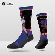 MLBPA Premium Crew Sock ('23 Synthwave)