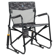 Freestyle Rocker Elite™