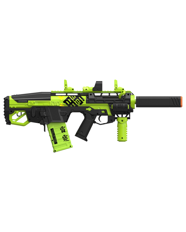 YaGee Gelblaster DGR: LEI