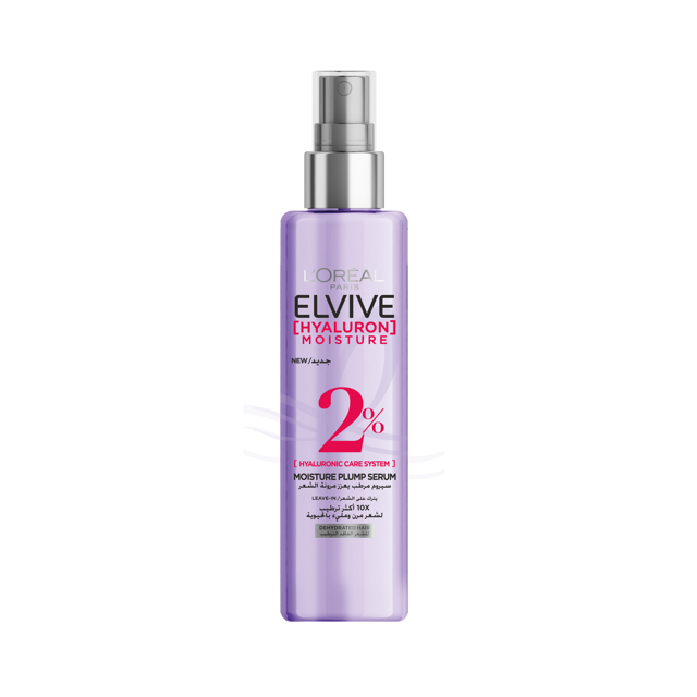 Elvive Hyaluron Plump Leave In Spray 150ml