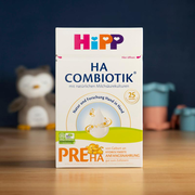 HiPP HA PRE Hypoallergenic Infant Formula 0+ Months (600g)