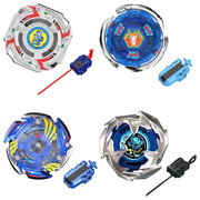 [Pre-Order April] Takara Tomy Beyblade X BX-00 25th Anniversary Gift Set