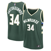 Men's Milwaukee Bucks Giannis Antetokounmpo Fanatics Hunter Green Fast Break Replica Player Jersey - Icon Edition