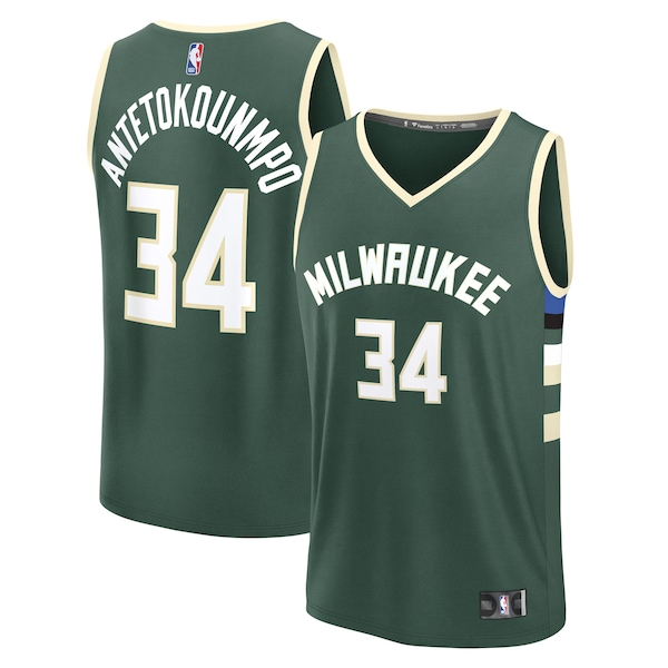 Men's Milwaukee Bucks Giannis Antetokounmpo Fanatics Hunter Green Fast Break Replica Player Jersey - Icon Edition