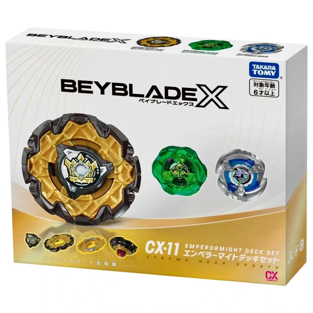 [Pre-Order] Takara Tomy Beyblade X CX-11 EmperorMight DECK SET