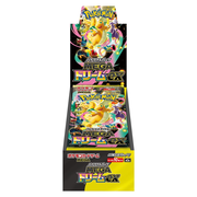 Pre-order {M2a Box} Mega Dream ex  | Japanese Pokemon Card