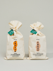 Organic Dried Mushroom Bundle