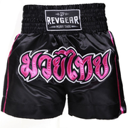 Youth Thai Shorts - Pink