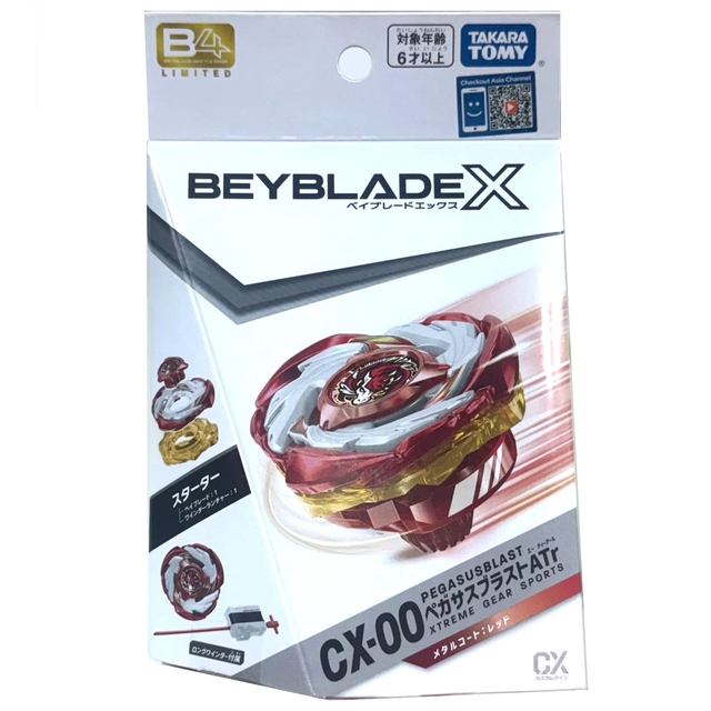 Takara Tomy Beyblade X CX-00 Pegasus Blast ATr Starter - Metal Coat Red