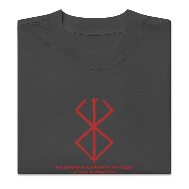 Self Destruction (Embroidery ) - Oversized Heavy Tee