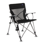 Mac Sports Hard Arm Tension Chair