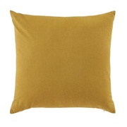 Coussin jaune moutarde 45x45