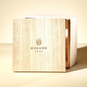 The Japanese Tea Box