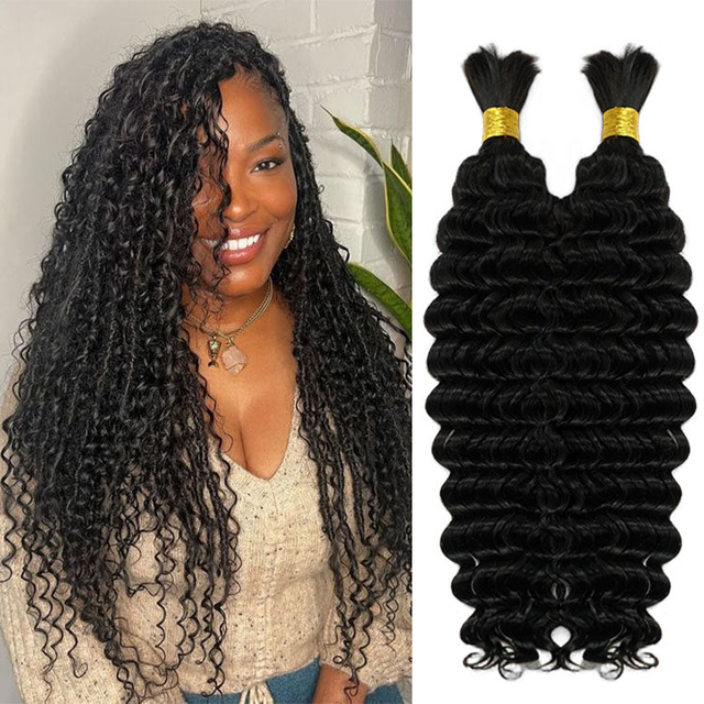 Virgin Human Braiding Hair Bulk Deep Wave No Weft 2 Bundles