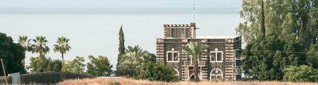 Christian Holy Land Israel Tour, 7 Days