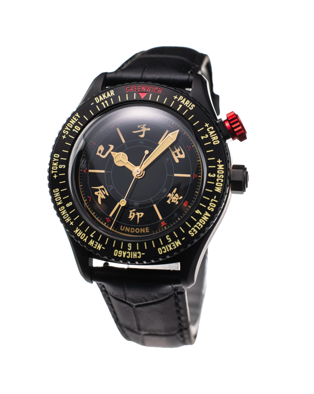 Chinese Hour Snake | Black