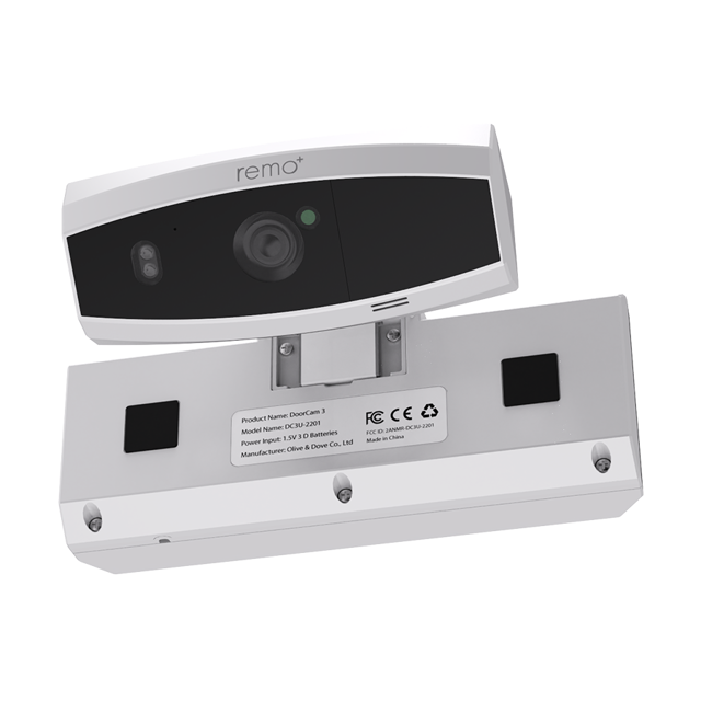 DoorCam™ 3