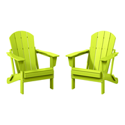 Marciano High-Density Polyethylene (HDPE) Outdoor Adirondack Chair Set