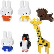 Nanoblock - Miffy - Mininano - Miffy Assortment 2 (One Random Kit Per Purchase)