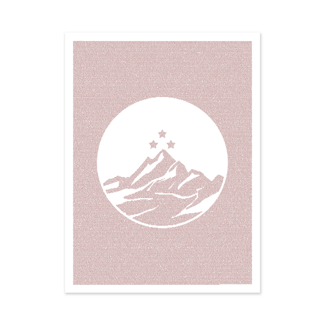 A Court of Mist and Fury