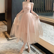 Ballet Heart Balletcore Dress