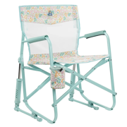 Freestyle Rocker Elite™