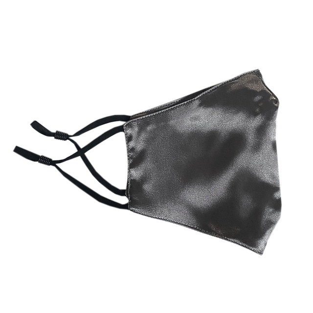 Satin Face Mask
