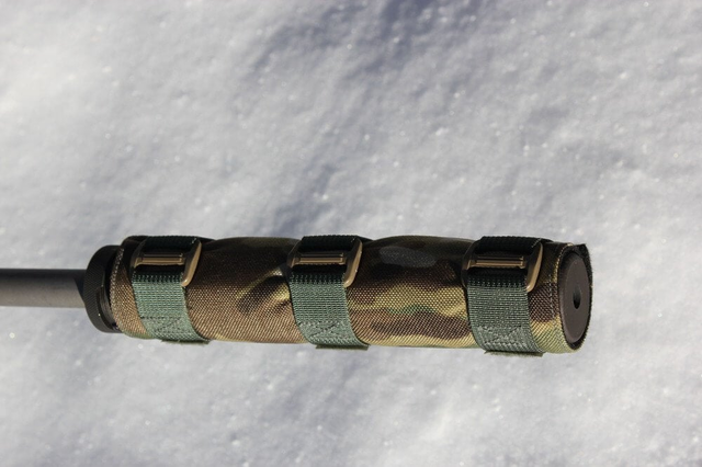 Python Suppressor Cover