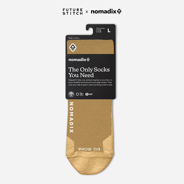 The Only Socks You Need: Smooth Coyote Tan