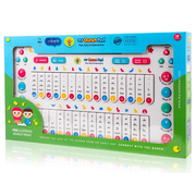 My Quran Pad | Interactive Arabic Learning Pad For Kids (Returned Copy)