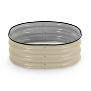 Metal Tree Surround - 8” Tall