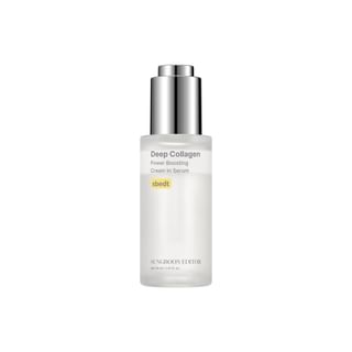 Deep Collagen Anti-wrinkle Cream In Serum