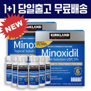 신규 25년제품 당일출고 무료배송  커클랜드 탈모개선 탈모케어 여성 남성용 미녹시 5% 폼